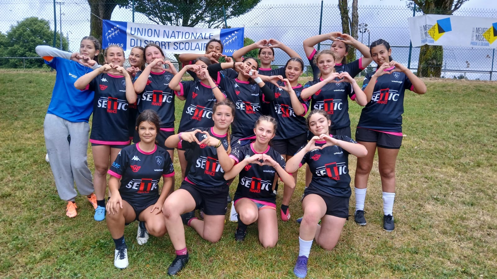 Rugby
