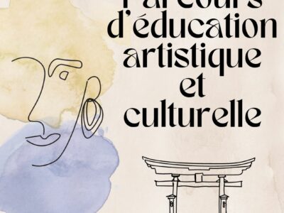 Parcours d’éducation artistique et culturelle