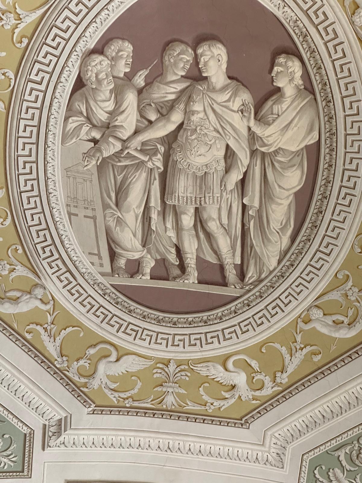 Rome