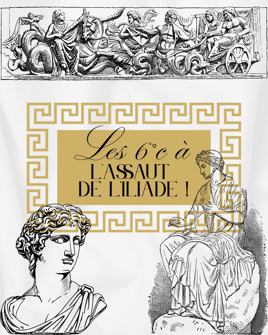 You are currently viewing Les 6ème C à l’assaut de l’Iliade !